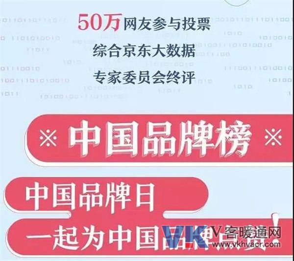 微信图片_20180514093208.jpg