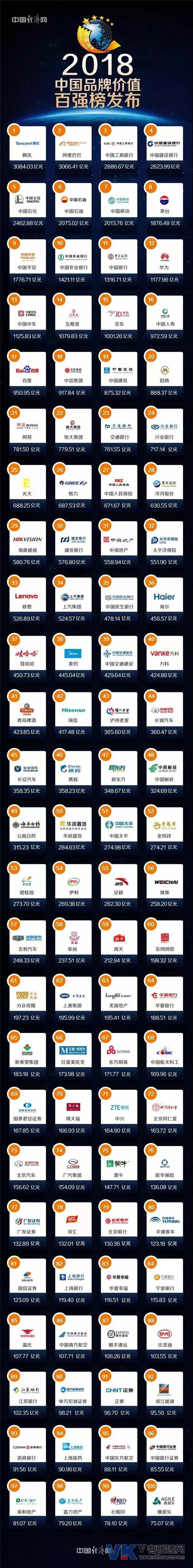 微信图片_20180514093215.jpg