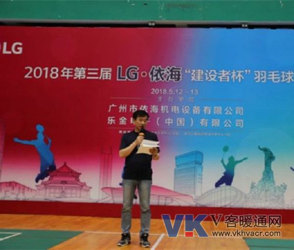 微信图片_20180514093010.jpg