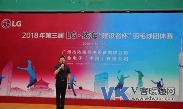 微信图片_20180514093016.jpg