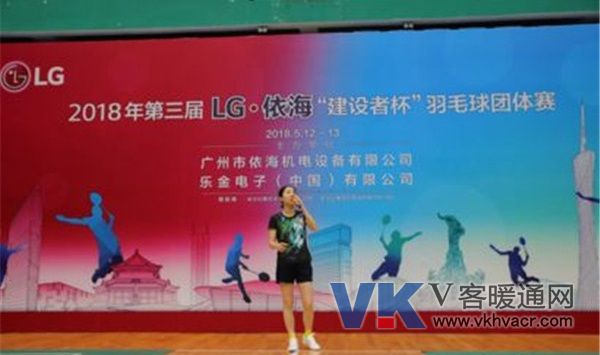 微信图片_20180514093021.jpg