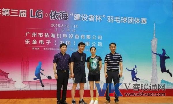 微信图片_20180514093032.jpg