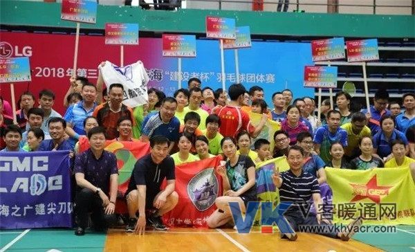 微信图片_20180514093042.jpg
