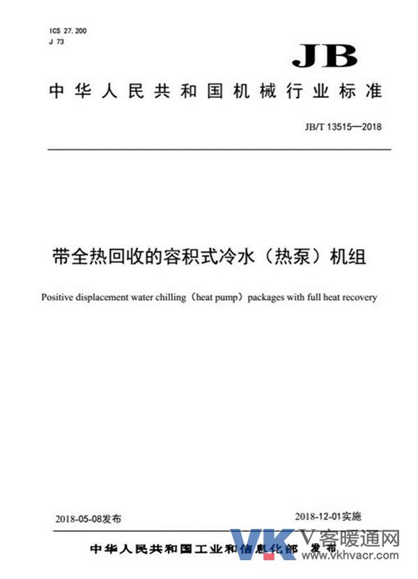 微信图片_20180514094455.jpg