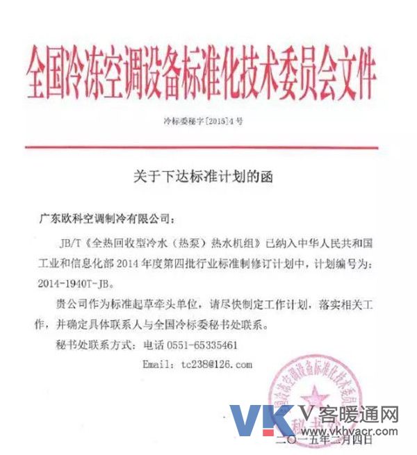 微信图片_20180514094505.jpg