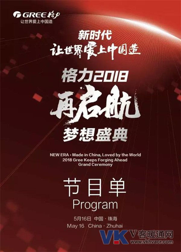 微信图片_20180515125629.jpg