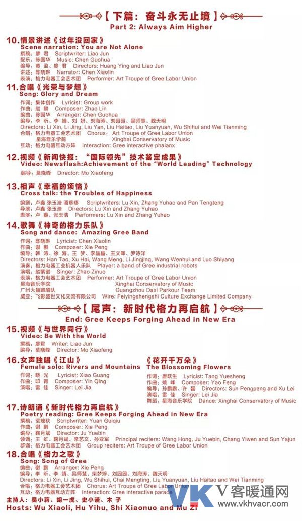 微信图片_20180515125648.jpg