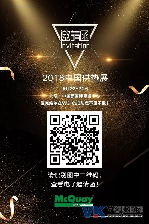 微信图片_20180517133320.jpg