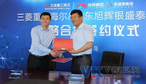 QQ截图20180521161939.png