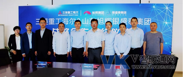 QQ截图20180521161946.png
