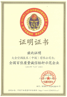 QQ图片20180522092559.png