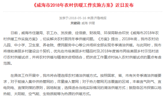 纽恩泰