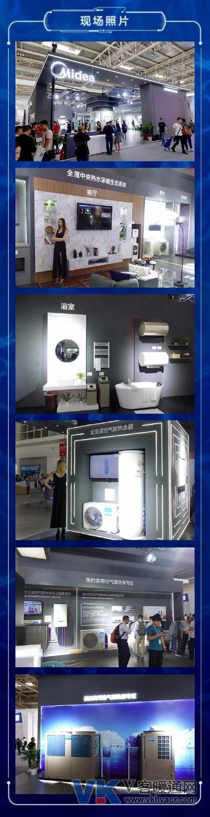 微信图片_20180523092659.jpg