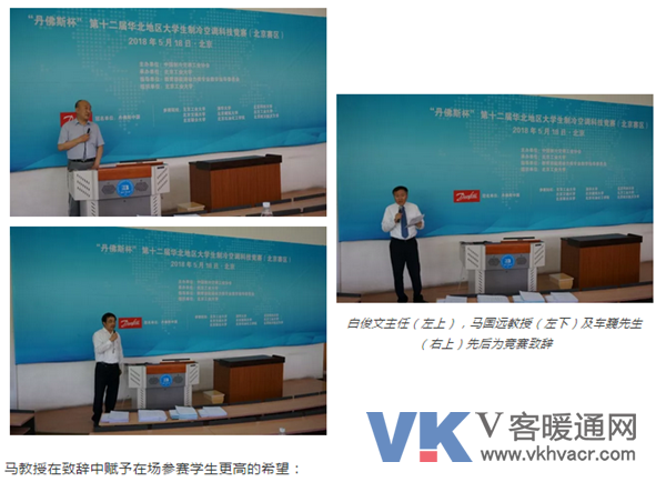 QQ截图20180524094228_副本.png