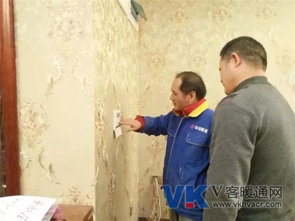 微信图片_20180524102457.jpg