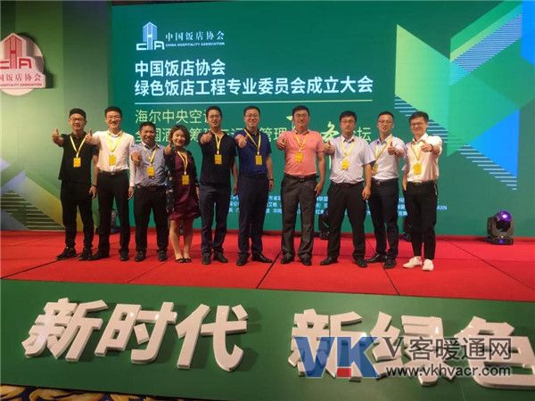 微信图片_20180524124237.jpg
