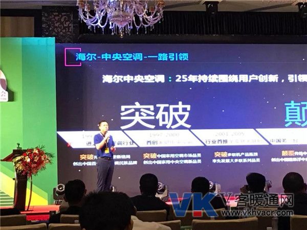微信图片_20180524124242.jpg