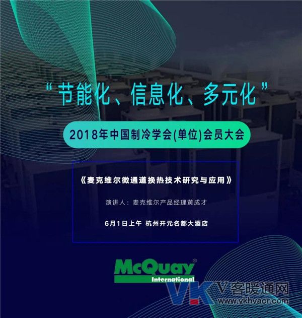微信图片_20180528095753.jpg