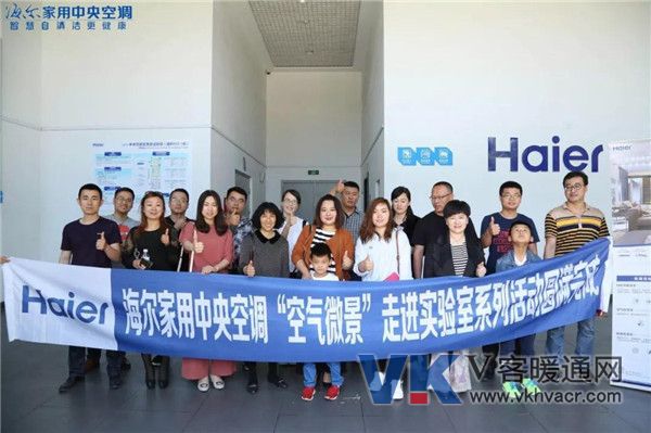 微信图片_20180528145607.jpg