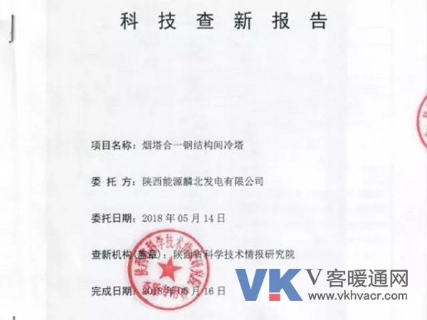 微信图片_20180529130620.jpg