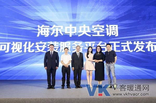 微信图片_20180530120503.jpg