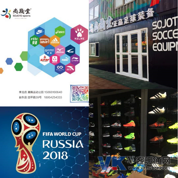 QQ截图20180530181855.png