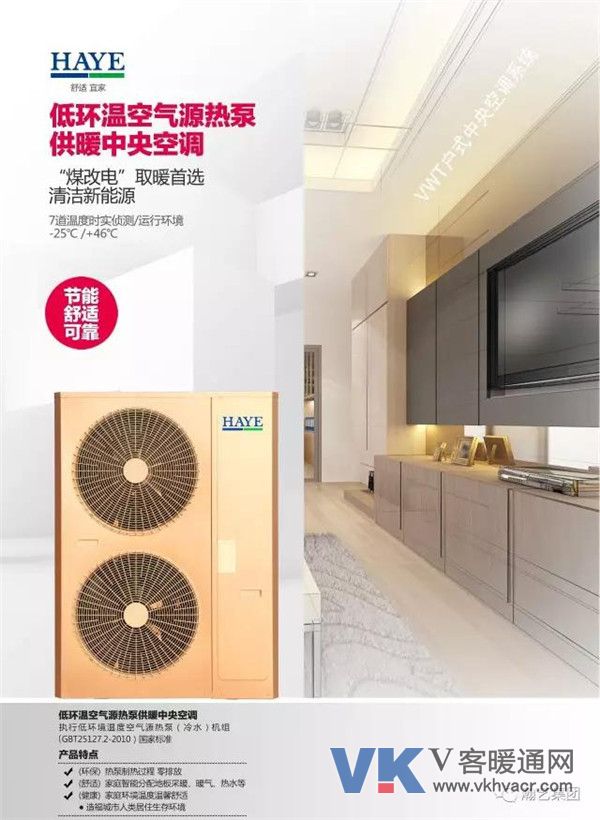 微信图片_20180601130110.jpg