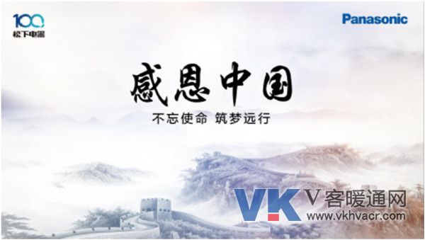 微信图片_20180601163110.jpg