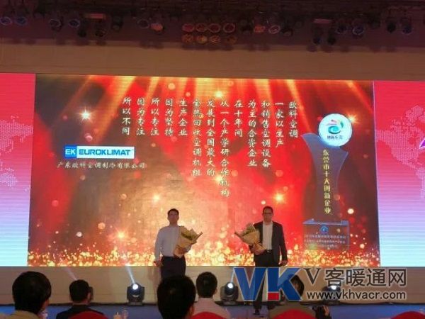 微信图片_20180601165958.jpg