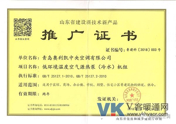 奥利凯.jpg