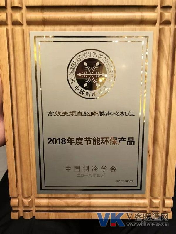 微信图片_20180604091422.jpg
