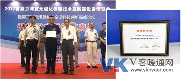 QQ截图20180606091457.png