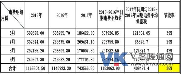 微信图片_20180606094629.jpg