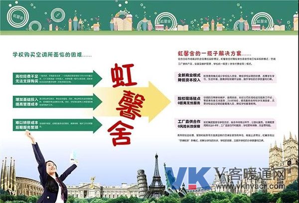 微信图片_20180607093631.jpg