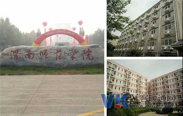 微信图片_20180607093658.jpg