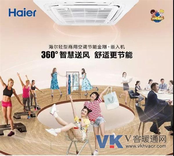 微信图片_20180608125717.jpg