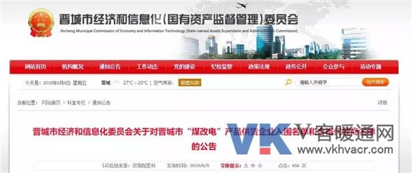 1528679688849017.jpg 微信图片_20180611092404.jpg