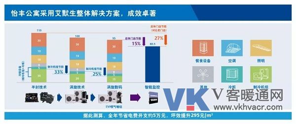 微信图片_20180611135517.jpg