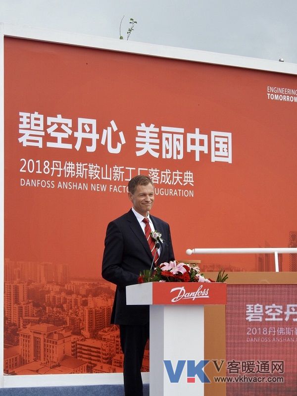 丹佛斯集团总裁方行健：中国政府不断推出的绿色增长计划为丹佛斯提供了广阔的市场空间.jpg