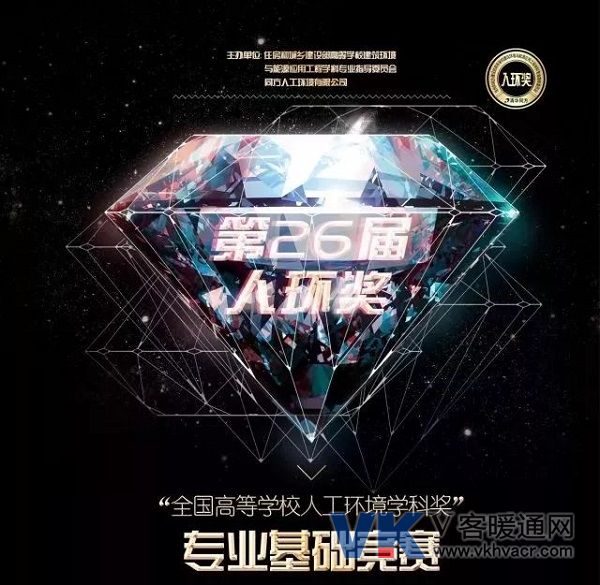 微信图片_20180612093430.jpg