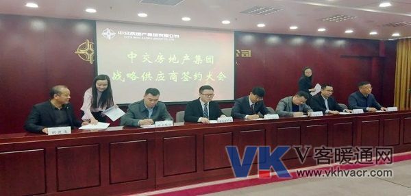 1528766931577572.jpg 微信图片_20180612093931.jpg