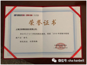 微信图片_20180613095534.jpg