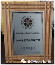微信图片_20180613095537.jpg