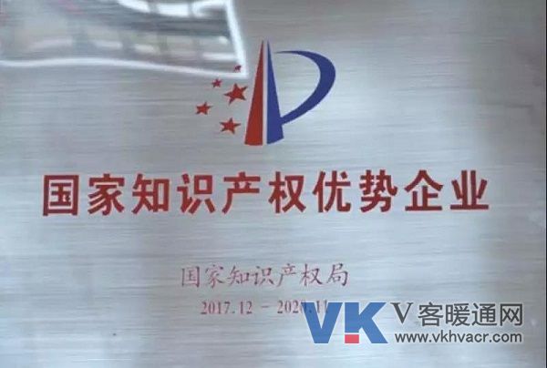 微信图片_20180613131813.jpg