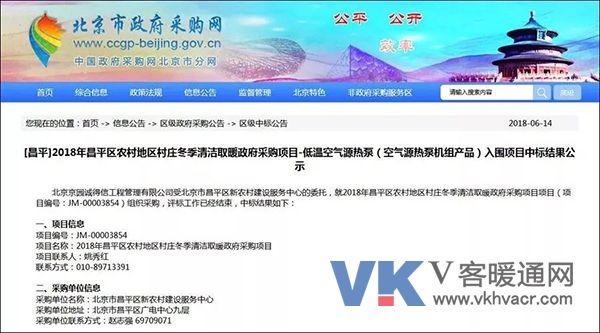 莱恩.jpg