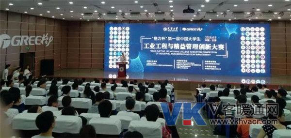 微信图片_20180615113237.jpg