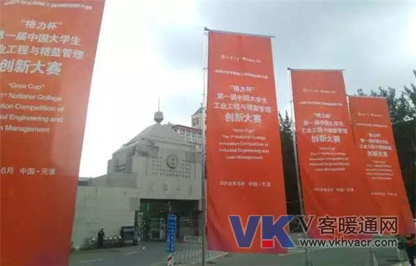 微信图片_20180615113240.jpg