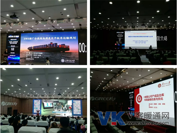 QQ截图20180615113253.png