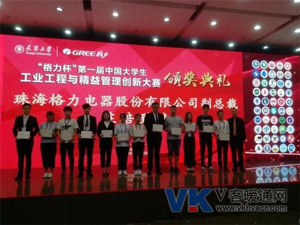 微信图片_20180615113259.jpg