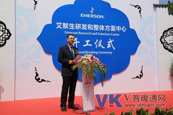 艾默生商住解决方案亚太、中东及非洲区总裁Hakan Erdamar.jpg